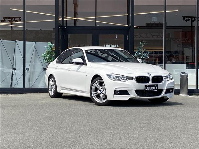 3シリーズセダン320d Mスポーツ