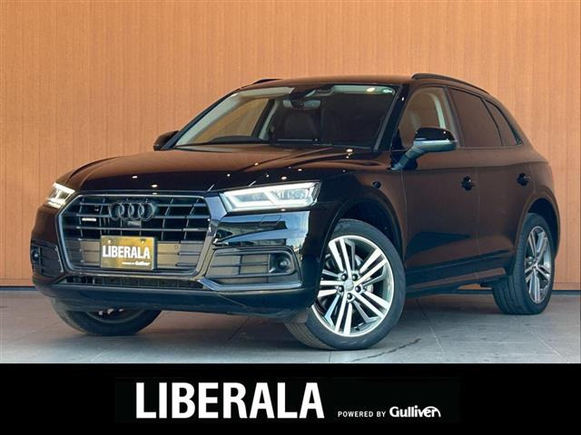 Q5TDI 1stエディション ブラックスタイリング ディーゼル 4WD