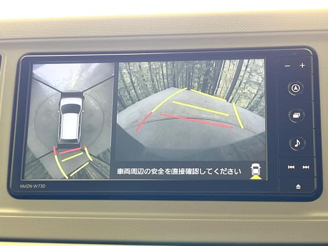 【パノラマモニター】専用のカメラにより、上から見下ろしたような視点で360度クルマの周囲を確認することができます☆死角部分も確認しやすく、狭い場所での切り返しや駐車もスムーズに行えます。