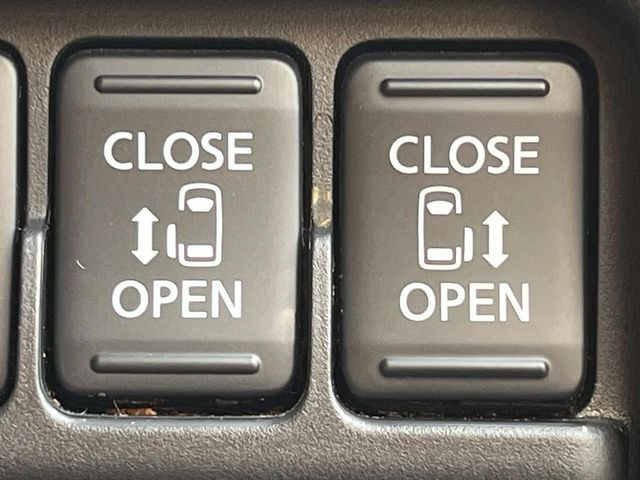 �y�����p���[�X���C�h�h�A�z�X�}�[�g�L�[��^�]�Ȃ̃X�C�b�`�Ō�ȗ����X���C�h�h�A�̊J���\���d��������͂����ăh�A���J����K�v�������A�����Ȃ��q�l�ł��ȒP�ɊJ���߂ł����K�ł���