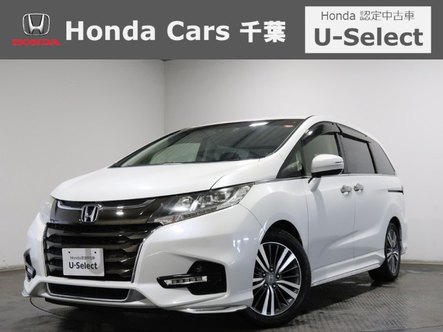 オデッセイ2.4 アブソルート ホンダ センシング