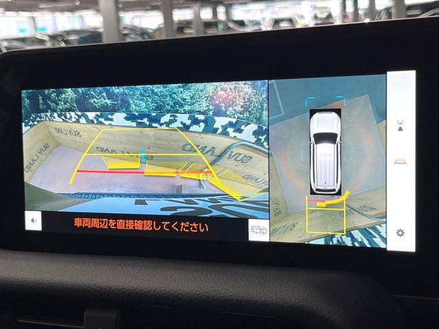 �y�p�m���~�b�N�r���[���j�^�[�z��p�̃J�����ɂ��A�ォ�猩���낵���悤�Ȏ��_��360�x�N���}�̎��͂��m�F���邱�Ƃ��ł��܂������p�������m�F���₷���A�����ꏊ�ł̐؂�Ԃ��⒓�Ԃ��X���[�Y�ɍs���܂��B