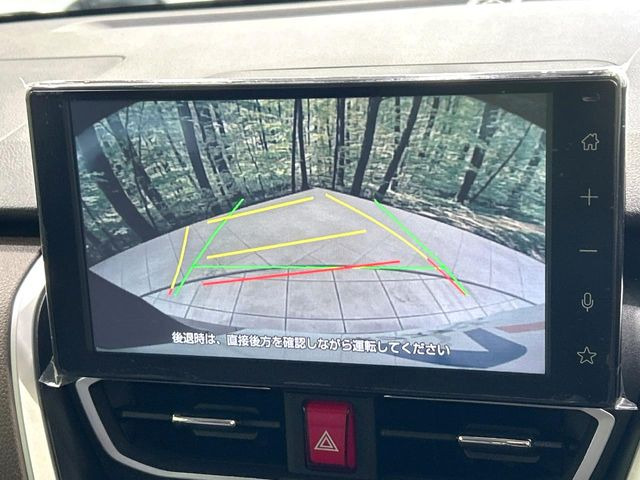 �y�o�b�N�J�����z���Ԏ��Ɍ�������A���^�C���f���Ŋm�F�ł��܂��B��^���Ǝ{�݂◧�̒��ԏ�ł̒��Ԏ���A��Ԃ̃o�b�N���ɑ劈��!�^�]�X�L���Ɋւ�炸�A����K�{�ƂȂ��������̂ЂƂł�!