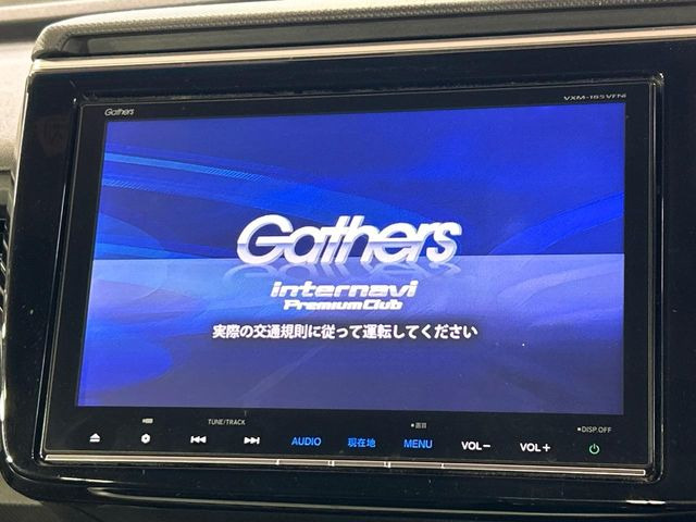 �y�����i�r�z�l�C�̏����i�r�𑕔��B�I�[�f�B�I�@�\���[�����Ă���ABluetooth�ڑ�����΂������̃X�}�z��MP3�v���C���[�̉��y���Đ��\!�����̉^�]������Ɋy�����Ȃ�܂�!!