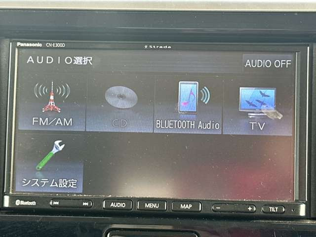 ���D�݂̃J�[�i�r�ւ̃J�X�^�����������������܂�!����]�̍ۂɂ͓��X�X�^�b�t�܂ł��C�y�ɂ����k��������