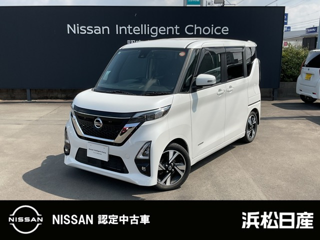 デイズハイウェイスター Gターボ プロパイロットエディション