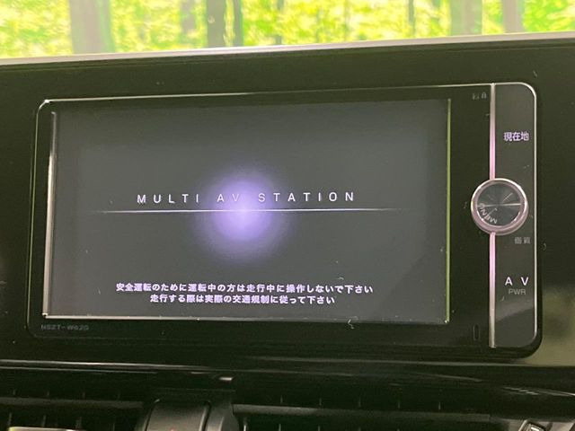 【純正ナビ】人気の純正ナビを装備。オーディオ機能も充実しており、Bluetooth接続すればお持ちのスマホやMP3プレイヤーの音楽を再生可能!毎日の運転がさらに楽しくなります!!