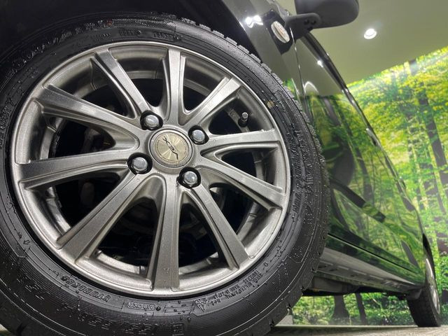 �y����14�C���`�A���~�z�C�[���z�O�ςɃ}�b�`���������A���~�z�C�[���𑕒����Ă���܂��B�e��ЊO�A���~�z�C�[����A�X�^�b�h���X�^�C�����戵�����Ă���܂��B���񂲑��k����������