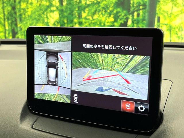 �y360&deg;�r���[���j�^�[�z��p�̃J�����ɂ��A�ォ�猩���낵���悤�Ȏ��_��360�x�N���}�̎��͂��m�F���邱�Ƃ��ł��܂������p�������m�F���₷���A�����ꏊ�ł̐؂�Ԃ��⒓�Ԃ��X���[�Y�ɍs���܂��B