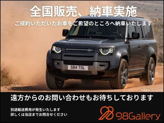 GクラスG450d (ISG) 4WD