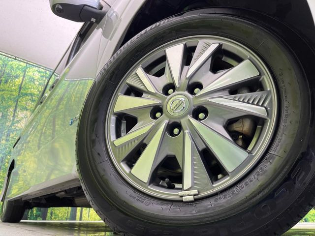 �y����15�C���`�A���~�z�C�[���z�O�ςɃ}�b�`���������A���~�z�C�[���𑕒����Ă���܂��B�e��ЊO�A���~�z�C�[����A�X�^�b�h���X�^�C�����戵�����Ă���܂��B���񂲑��k����������