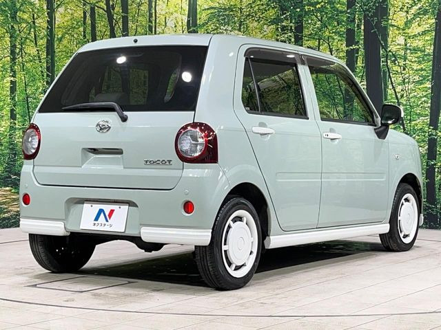 ���S���̃l�N�X�e�[�W���炨���񂹂��\��!�����̓X�܂ɓW�����Ă���N���}���C�ɂȂ�ꍇ���A�Ŋ��̓X�܂ł��������������Ƃ��\�ł�!���񎄂����ɗv�]������������������!���ʓr��p