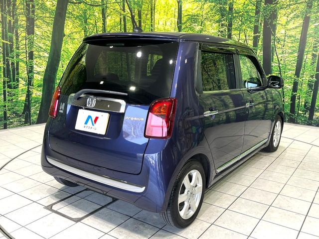 ���S���̃l�N�X�e�[�W���炨���񂹂��\��!�����̓X�܂ɓW�����Ă���N���}���C�ɂȂ�ꍇ���A�Ŋ��̓X�܂ł��������������Ƃ��\�ł�!���񎄂����ɗv�]������������������!���ʓr��p