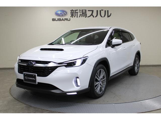 レヴォーグレイバック1.8 リミテッド EX 4WD