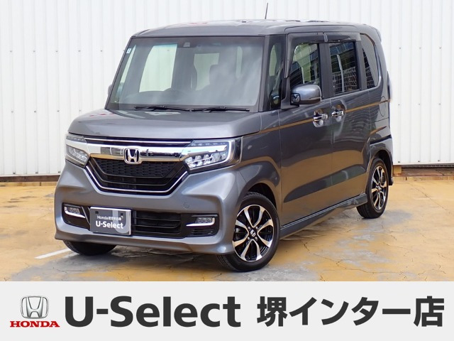 N-BOXカスタムG L ホンダセンシング