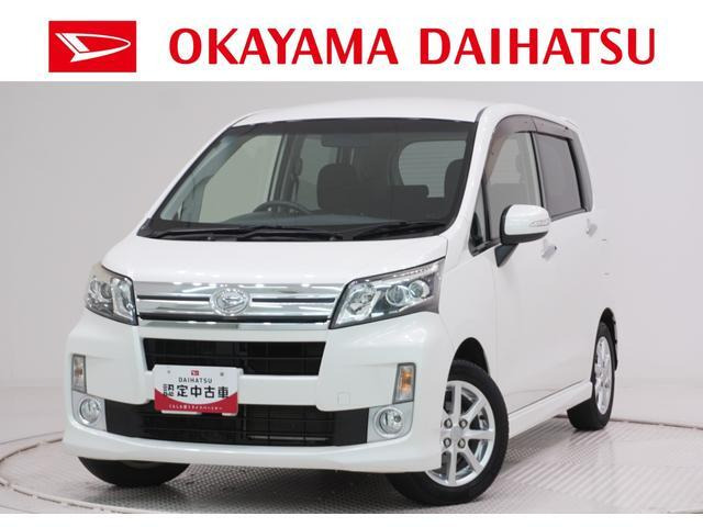 ムーヴカスタムX