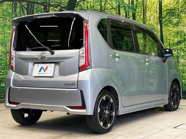 ���S���̃l�N�X�e�[�W���炨���񂹂��\��!�����̓X�܂ɓW�����Ă���N���}���C�ɂȂ�ꍇ���A�Ŋ��̓X�܂ł��������������Ƃ��\�ł�!���񎄂����ɗv�]������������������!���ʓr��p