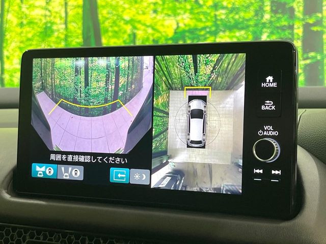 【マルチビューカメラシステム】専用のカメラにより、上から見下ろしたような視点で360度クルマの周囲を確認することができます☆死角部分も確認しやすく、狭い場所での切り返しや駐車もスムーズに行えます。