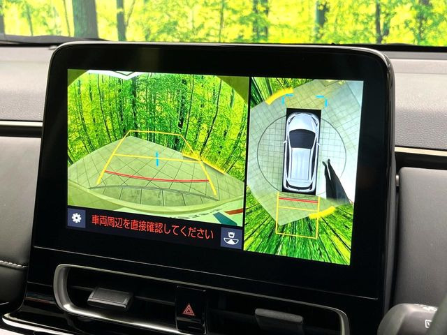 �y�p�m���~�b�N�r���[���j�^�[�z��p�̃J�����ɂ��A�ォ�猩���낵���悤�Ȏ��_��360�x�N���}�̎��͂��m�F���邱�Ƃ��ł��܂������p�������m�F���₷���A�����ꏊ�ł̐؂�Ԃ��⒓�Ԃ��X���[�Y�ɍs���܂��B