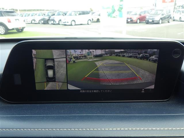 CX-302.0 20S プロアクティブ ツーリングセレクション