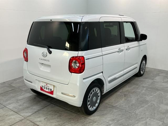 ムーヴキャンバス