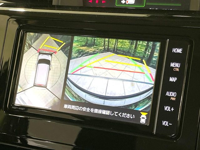 【パノラミックビューモニター】専用のカメラにより、上から見下ろしたような視点で360度クルマの周囲を確認することができます☆死角部分も確認しやすく、狭い場所での切り返しや駐車もスムーズに行えます。