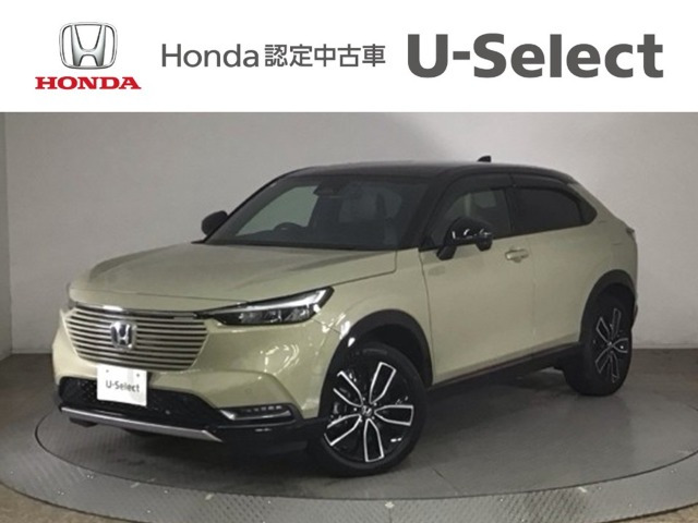 ヴェゼル1.5 ハイブリッド