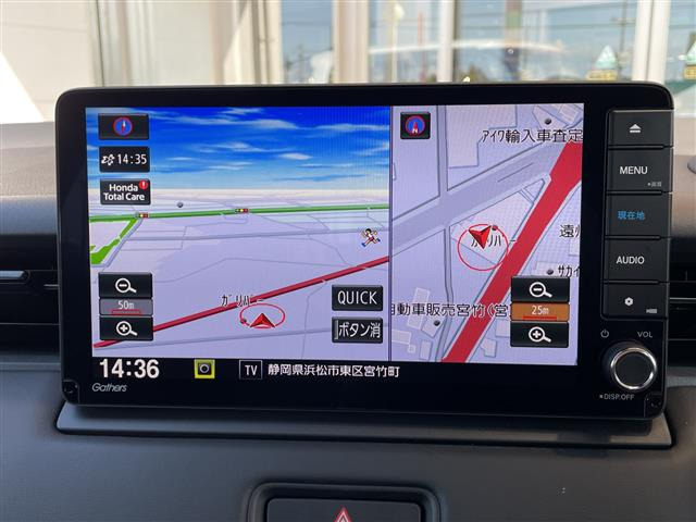 ヴェゼル1.5 ハイブリッド Z