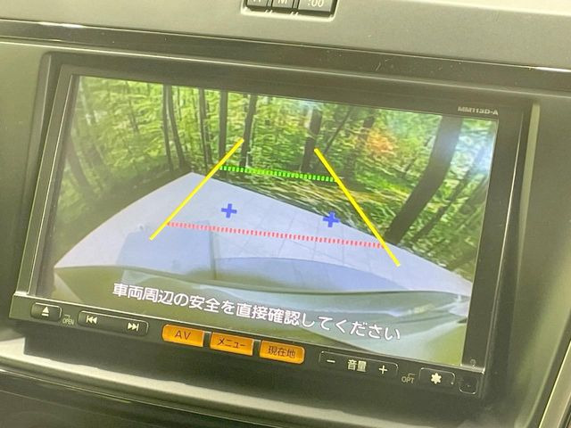 �y�o�b�N�J�����z���Ԏ��Ɍ�������A���^�C���f���Ŋm�F�ł��܂��B��^���Ǝ{�݂◧�̒��ԏ�ł̒��Ԏ���A��Ԃ̃o�b�N���ɑ劈��!�^�]�X�L���Ɋւ�炸�A����K�{�ƂȂ��������̂ЂƂł�!