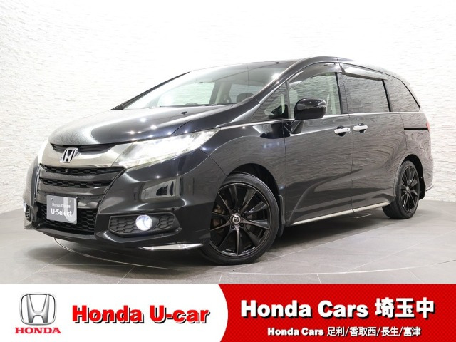 オデッセイ2.4 アブソルート EX