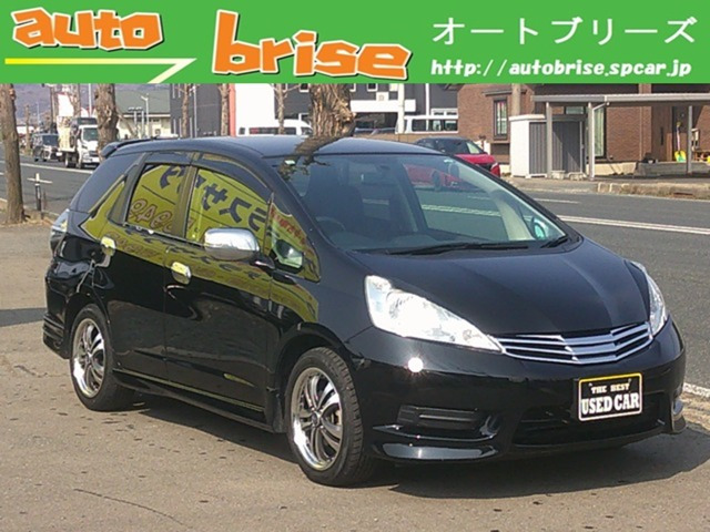 フィットシャトルハイブリッド