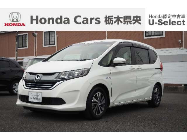 フリード+1.5 ハイブリッド EX