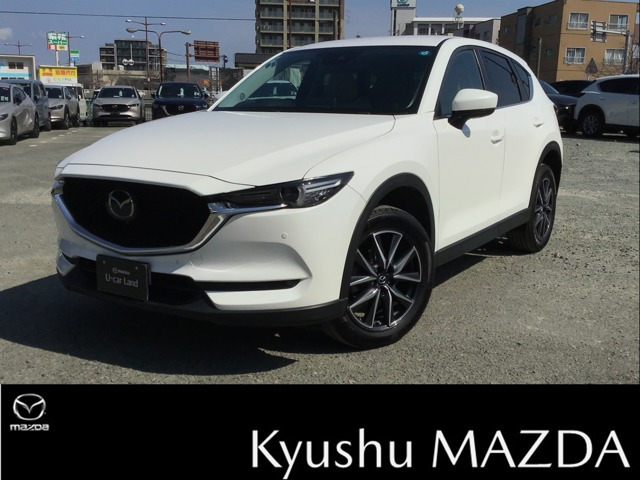 CX-52.0 20S シルク ベージュ セレクション