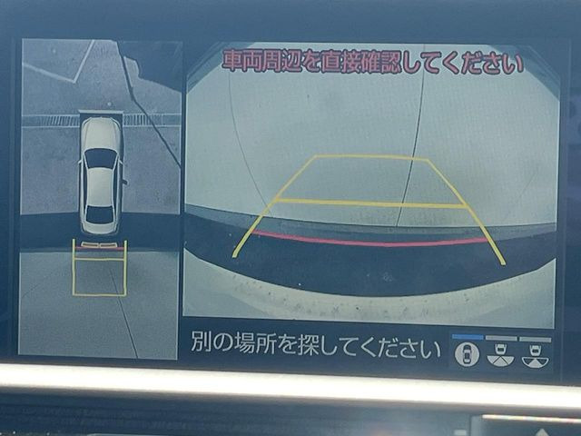 �y�p�m���~�b�N�r���[���j�^�[�z��p�̃J�����ɂ��A�ォ�猩���낵���悤�Ȏ��_��360�x�N���}�̎��͂��m�F���邱�Ƃ��ł��܂������p�������m�F���₷���A�����ꏊ�ł̐؂�Ԃ��⒓�Ԃ��X���[�Y�ɍs���܂��B