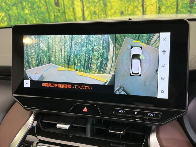 �y�p�m���~�b�N�r���[���j�^�[�z��p�̃J�����ɂ��A�ォ�猩���낵���悤�Ȏ��_��360�x�N���}�̎��͂��m�F���邱�Ƃ��ł��܂������p�������m�F���₷���A�����ꏊ�ł̐؂�Ԃ��⒓�Ԃ��X���[�Y�ɍs���܂��B