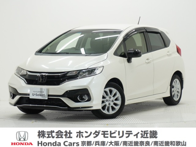 フィット1.3 13G S ホンダセンシング