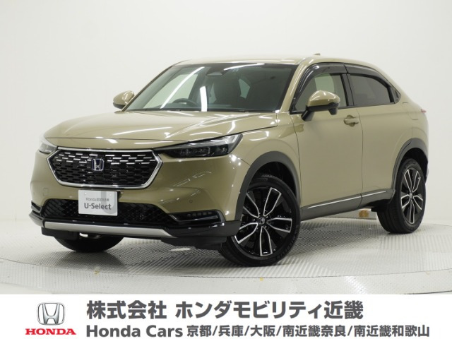 ヴェゼル1.5 ハイブリッド Z