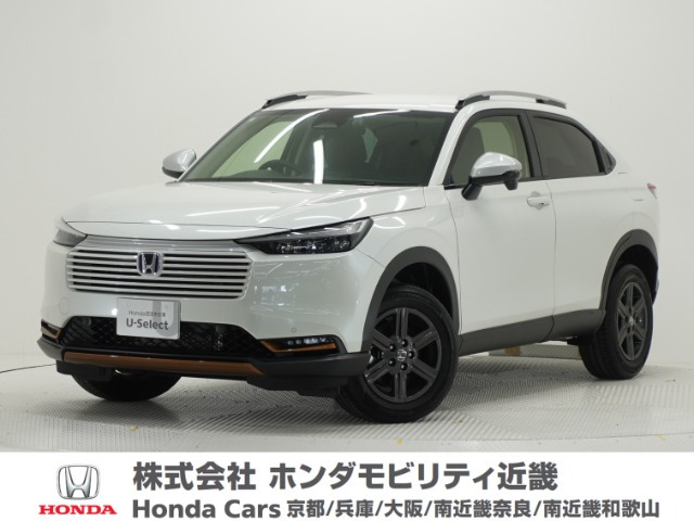 ヴェゼル1.5 e:HEV X ハントパッケージ