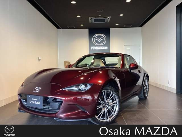 ロードスターRF2.0 30周年記念車