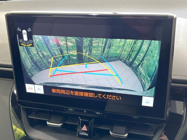 �y�o�b�N�J�����z���Ԏ��Ɍ�������A���^�C���f���Ŋm�F�ł��܂��B��^���Ǝ{�݂◧�̒��ԏ�ł̒��Ԏ���A��Ԃ̃o�b�N���ɑ劈��!�^�]�X�L���Ɋւ�炸�A����K�{�ƂȂ��������̂ЂƂł�!