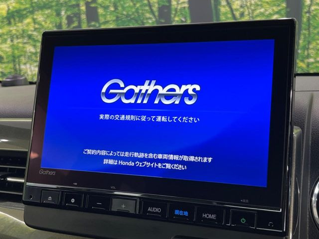 【純正ナビ】人気の純正ナビを装備。オーディオ機能も充実しており、Bluetooth接続すればお持ちのスマホやMP3プレイヤーの音楽を再生可能!毎日の運転がさらに楽しくなります!!