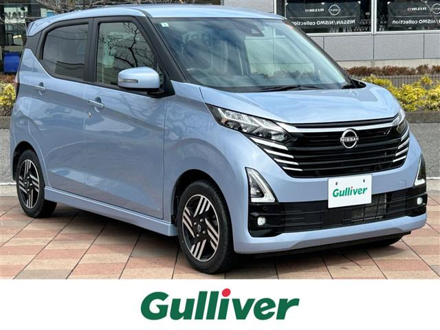 デイズハイウェイスターX プロパイロットエディション