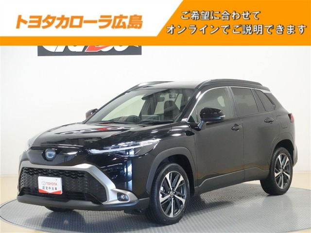 カローラクロス1.8 ハイブリッド Z