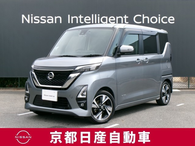 デイズハイウェイスター Gターボ プロパイロットエディション