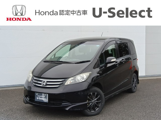 フリード1.5 G エアロ 4WD