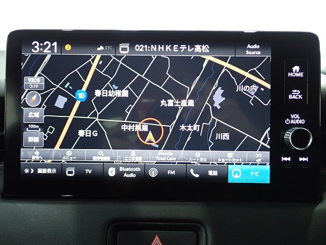 ヴェゼル1.5 ハイブリッド Z