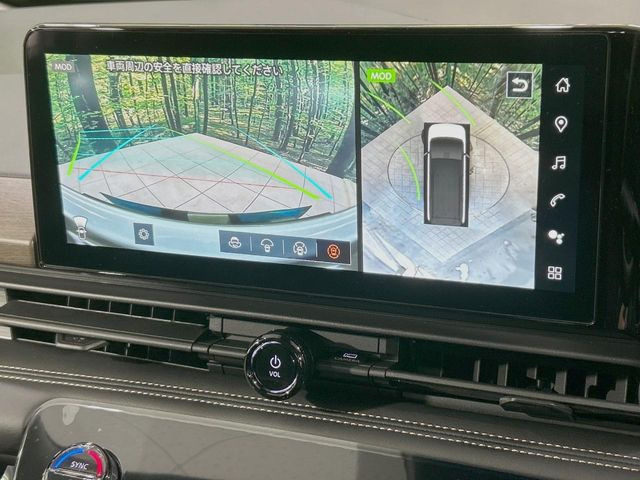 �y�A���E���h�r���[���j�^�[�z��p�̃J�����ɂ��A�ォ�猩���낵���悤�Ȏ��_��360�x�N���}�̎��͂��m�F���邱�Ƃ��ł��܂������p�������m�F���₷���A�����ꏊ�ł̐؂�Ԃ��⒓�Ԃ��X���[�Y�ɍs���܂��B