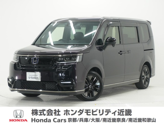 ステップワゴン