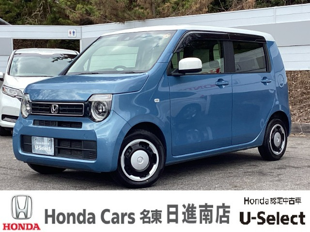 N-WGNL ホンダ センシング