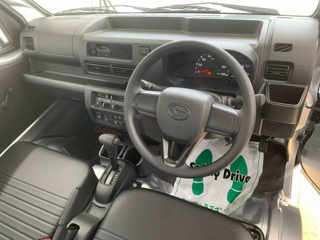 ハイゼットトラックスタンダード